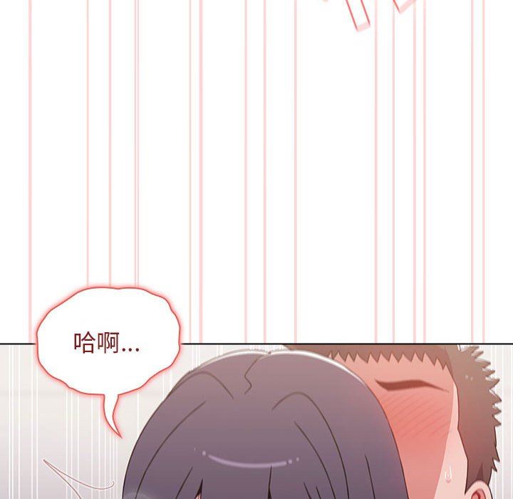 《小孩子才做选择》漫画最新章节第41话免费下拉式在线观看章节第【108】张图片