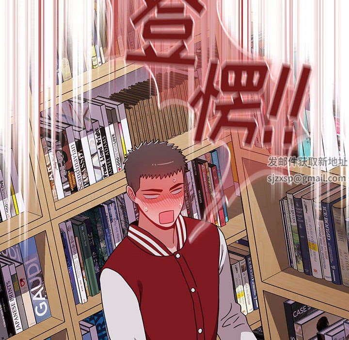 《小孩子才做选择》漫画最新章节第45话免费下拉式在线观看章节第【182】张图片