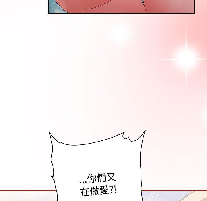 《小孩子才做选择》漫画最新章节第57话免费下拉式在线观看章节第【70】张图片