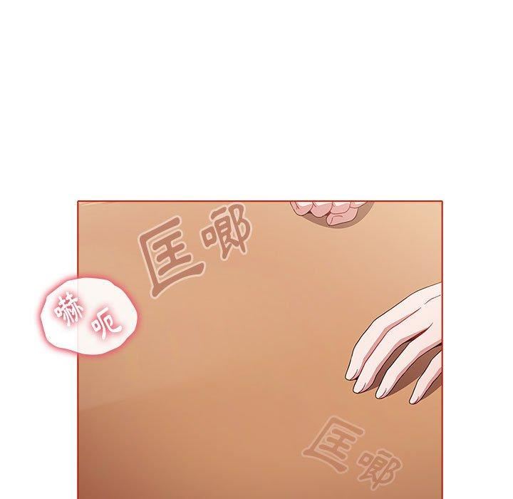 《小孩子才做选择》漫画最新章节第57话免费下拉式在线观看章节第【31】张图片