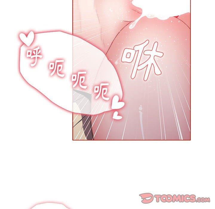 《小孩子才做选择》漫画最新章节第57话免费下拉式在线观看章节第【102】张图片