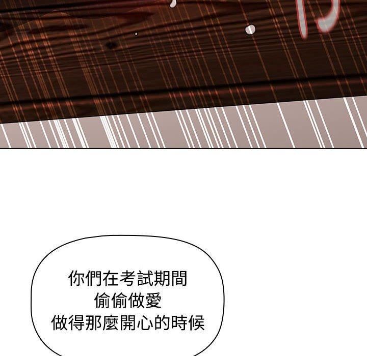 《小孩子才做选择》漫画最新章节第59话免费下拉式在线观看章节第【108】张图片