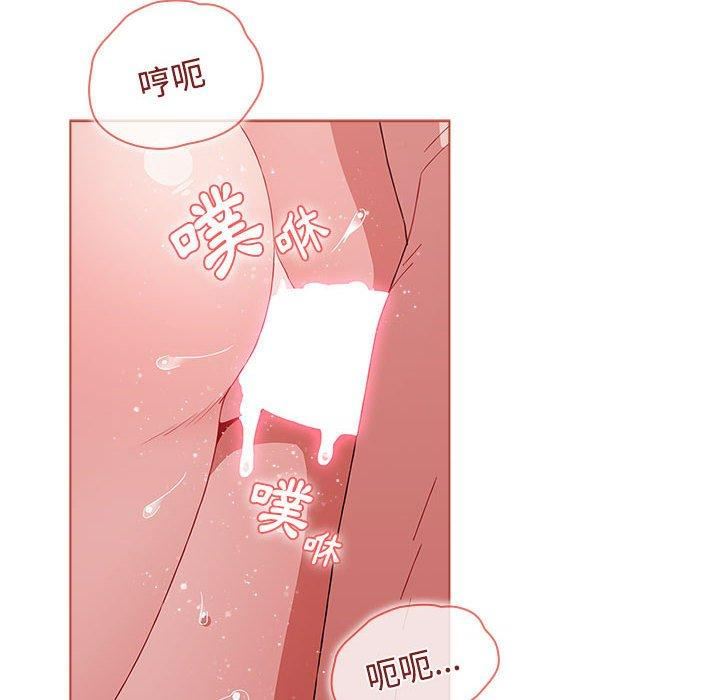 《小孩子才做选择》漫画最新章节第61话免费下拉式在线观看章节第【82】张图片