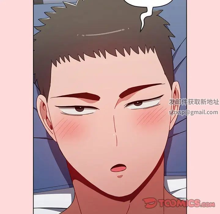 《小孩子才做选择》漫画最新章节第63话免费下拉式在线观看章节第【9】张图片