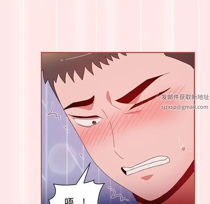 《小孩子才做选择》漫画最新章节第69话免费下拉式在线观看章节第【104】张图片