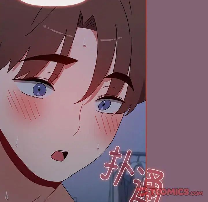 《小孩子才做选择》漫画最新章节第73话免费下拉式在线观看章节第【112】张图片