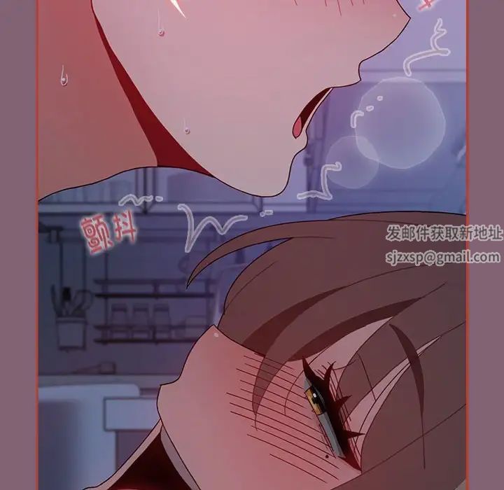 《小孩子才做选择》漫画最新章节第73话免费下拉式在线观看章节第【78】张图片