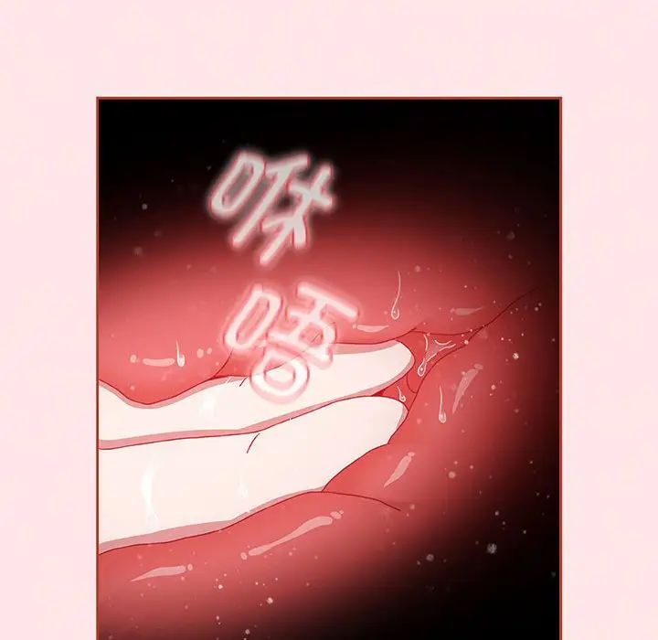 《小孩子才做选择》漫画最新章节第77话免费下拉式在线观看章节第【192】张图片