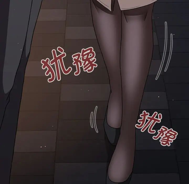 《小孩子才做选择》漫画最新章节第79话免费下拉式在线观看章节第【25】张图片