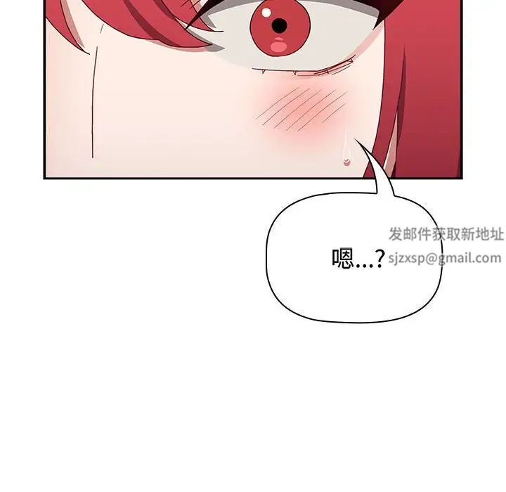 《小孩子才做选择》漫画最新章节第85话免费下拉式在线观看章节第【182】张图片