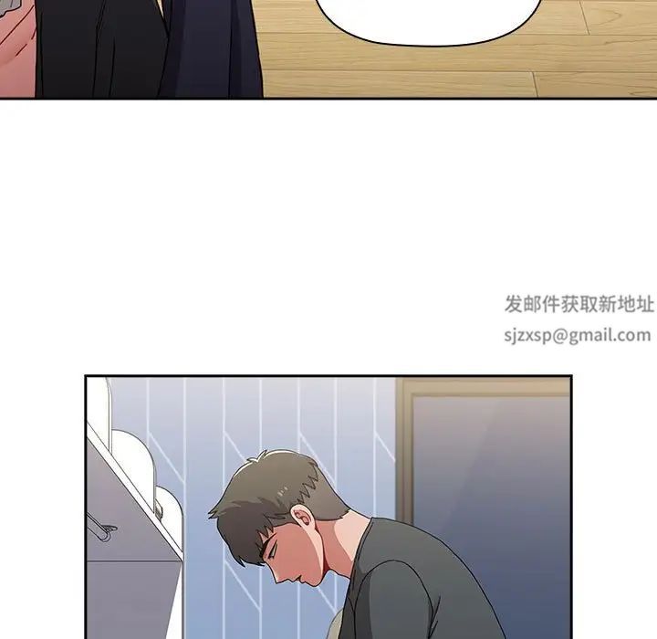 《小孩子才做选择》漫画最新章节第86话免费下拉式在线观看章节第【169】张图片