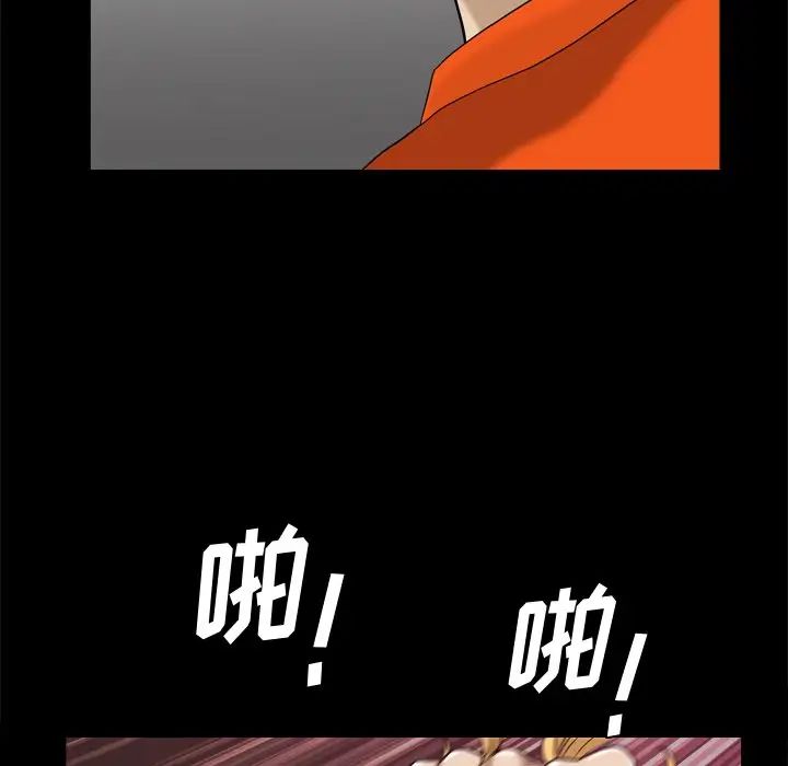 《小混混》漫画最新章节第3话免费下拉式在线观看章节第【60】张图片