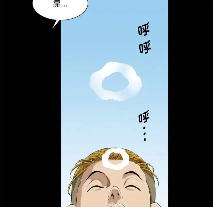 《小混混》漫画最新章节第3话免费下拉式在线观看章节第【69】张图片