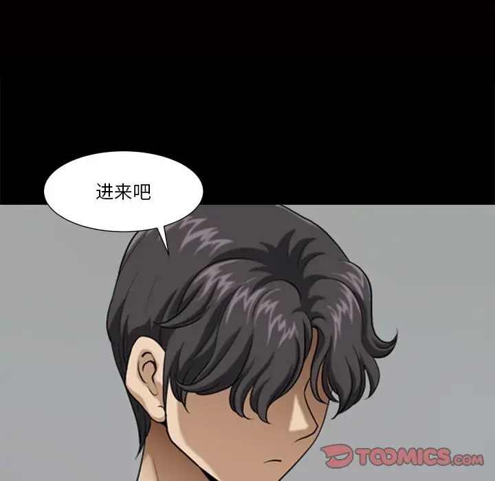 《小混混》漫画最新章节第4话免费下拉式在线观看章节第【57】张图片