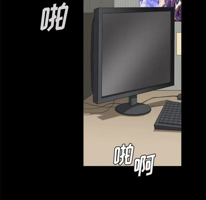 《小混混》漫画最新章节第5话免费下拉式在线观看章节第【27】张图片