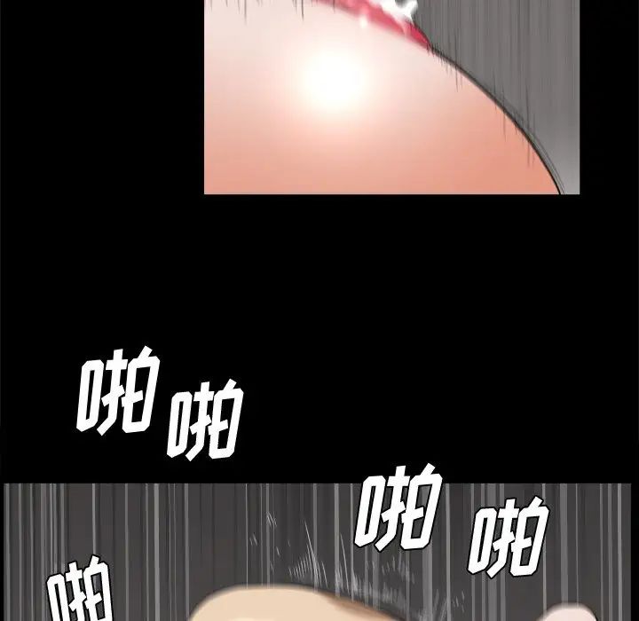 《小混混》漫画最新章节第5话免费下拉式在线观看章节第【52】张图片