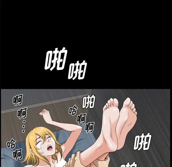 《小混混》漫画最新章节第5话免费下拉式在线观看章节第【58】张图片