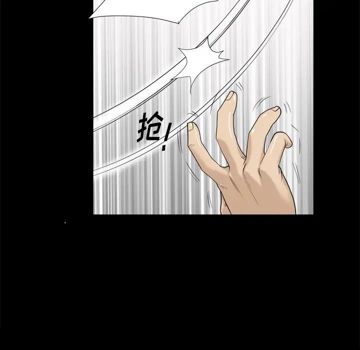 《小混混》漫画最新章节第5话免费下拉式在线观看章节第【95】张图片