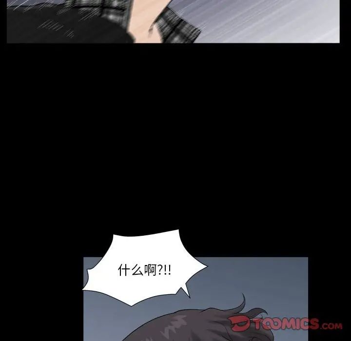 《小混混》漫画最新章节第16话免费下拉式在线观看章节第【62】张图片