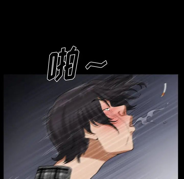 《小混混》漫画最新章节第16话免费下拉式在线观看章节第【61】张图片