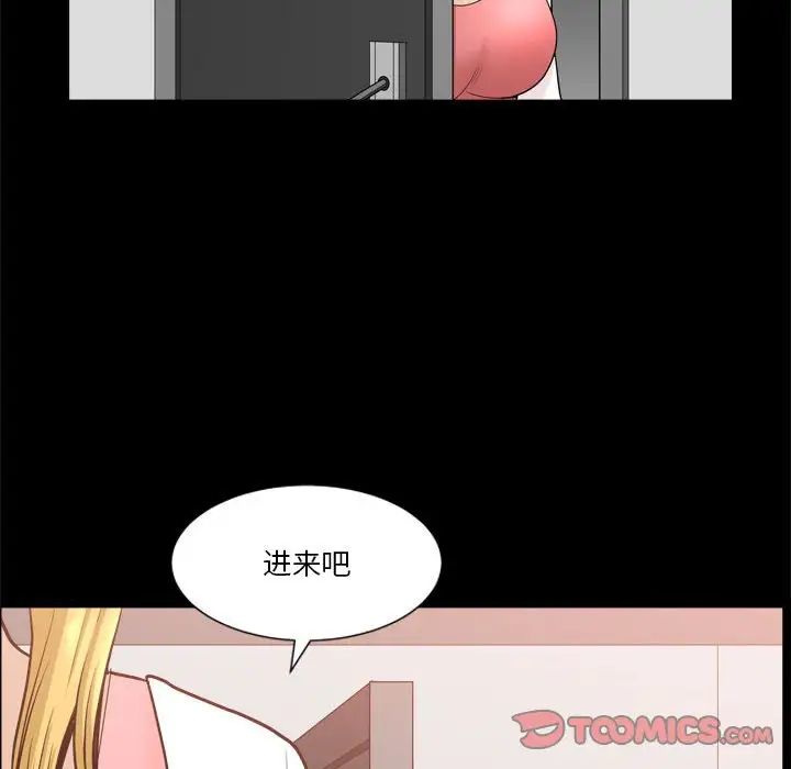 《小混混》漫画最新章节第18话免费下拉式在线观看章节第【102】张图片