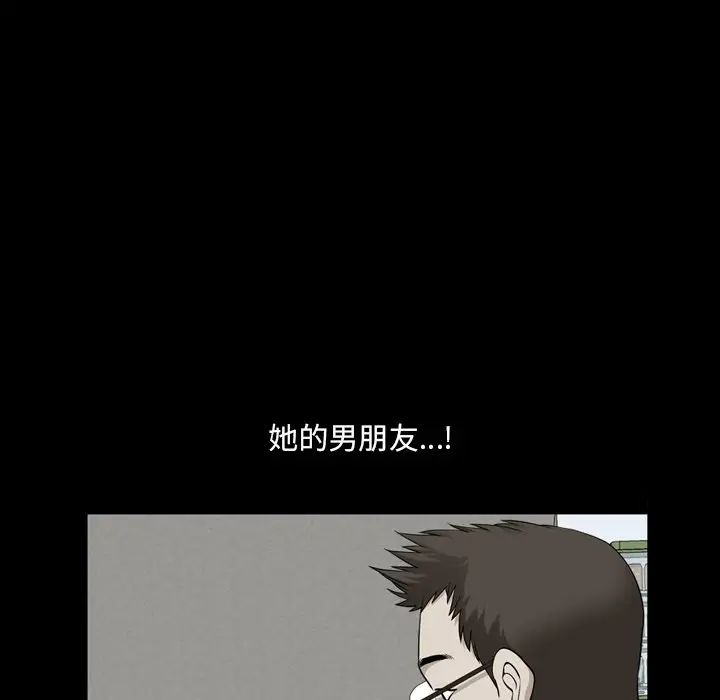 《小混混》漫画最新章节第21话免费下拉式在线观看章节第【125】张图片