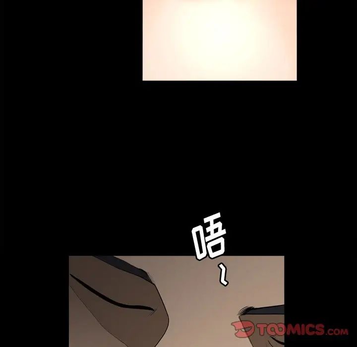 《小混混》漫画最新章节第21话免费下拉式在线观看章节第【12】张图片