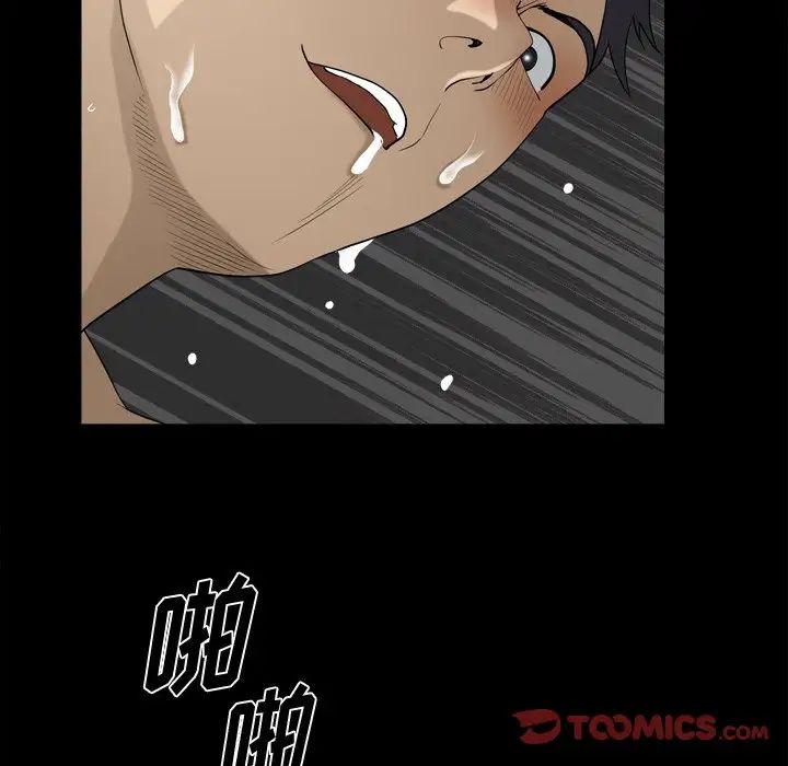 《小混混》漫画最新章节第21话免费下拉式在线观看章节第【30】张图片