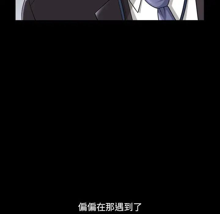 《小混混》漫画最新章节第30话免费下拉式在线观看章节第【21】张图片