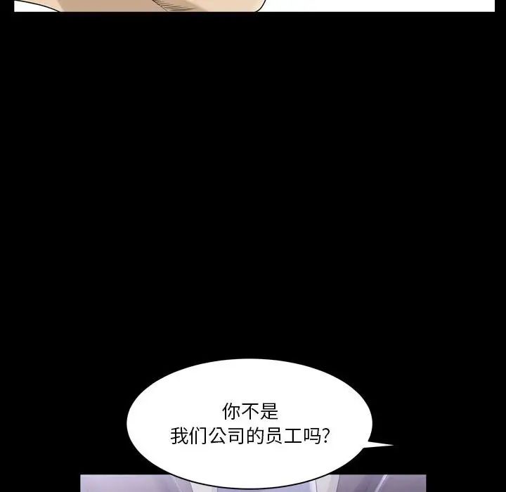 《小混混》漫画最新章节第30话免费下拉式在线观看章节第【36】张图片