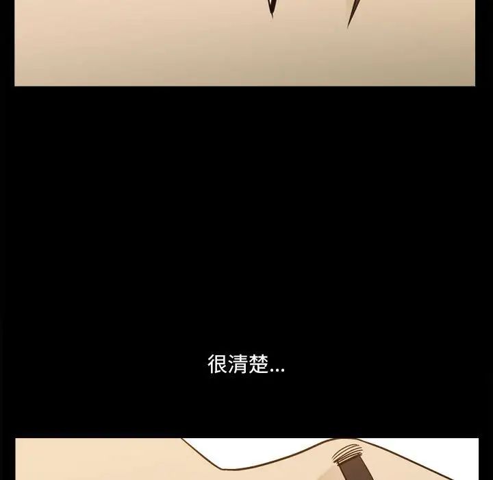 《小混混》漫画最新章节第32话免费下拉式在线观看章节第【113】张图片