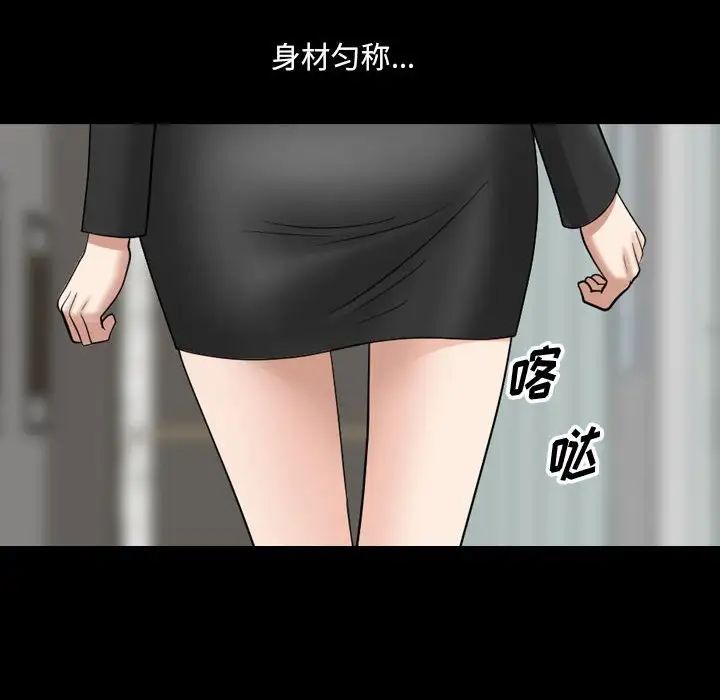 《小混混》漫画最新章节第33话免费下拉式在线观看章节第【35】张图片