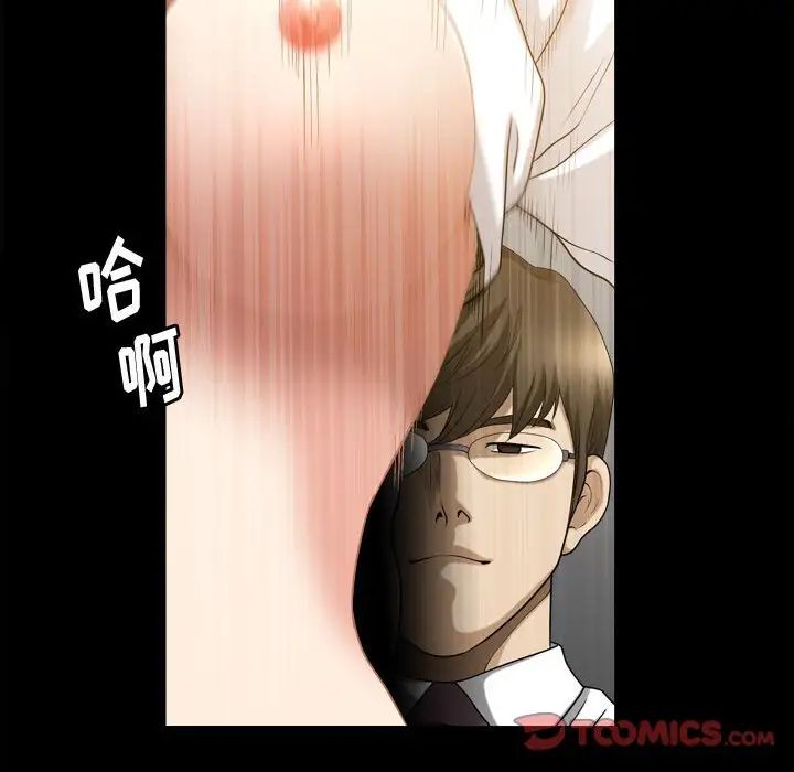 《小混混》漫画最新章节第38话免费下拉式在线观看章节第【81】张图片