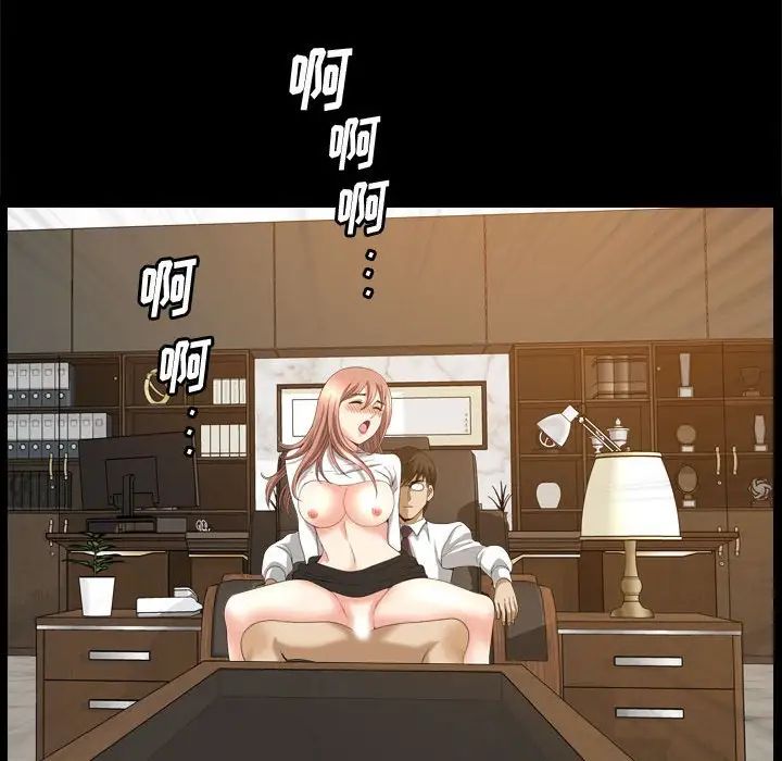 《小混混》漫画最新章节第38话免费下拉式在线观看章节第【85】张图片