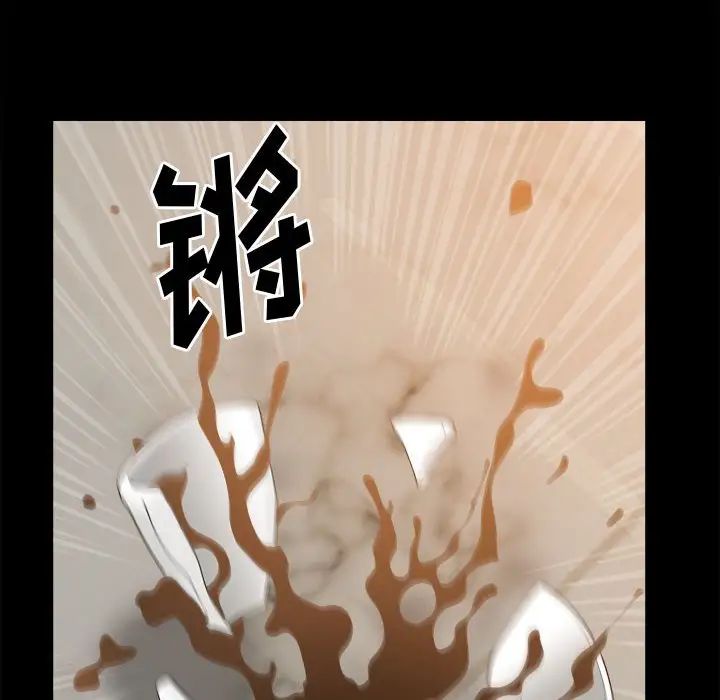 《小混混》漫画最新章节第38话免费下拉式在线观看章节第【44】张图片