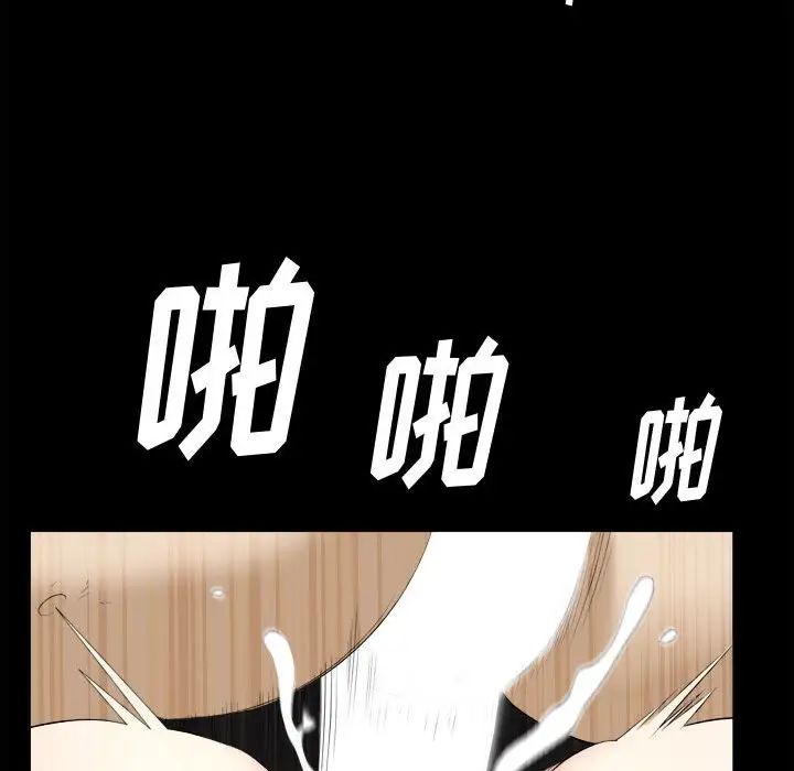 《小混混》漫画最新章节第38话免费下拉式在线观看章节第【13】张图片