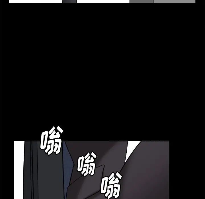 《小混混》漫画最新章节第39话免费下拉式在线观看章节第【17】张图片