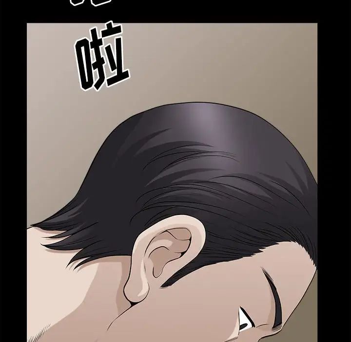 《小混混》漫画最新章节第41话免费下拉式在线观看章节第【48】张图片