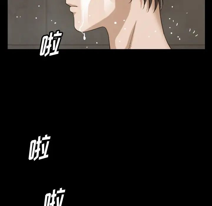 《小混混》漫画最新章节第44话免费下拉式在线观看章节第【28】张图片