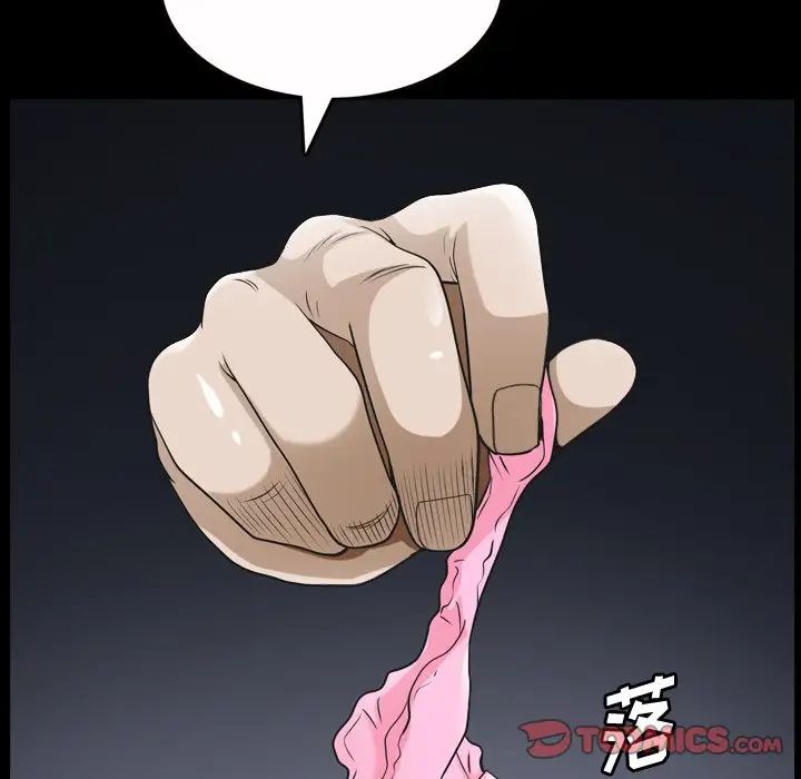 《小混混》漫画最新章节第44话免费下拉式在线观看章节第【6】张图片