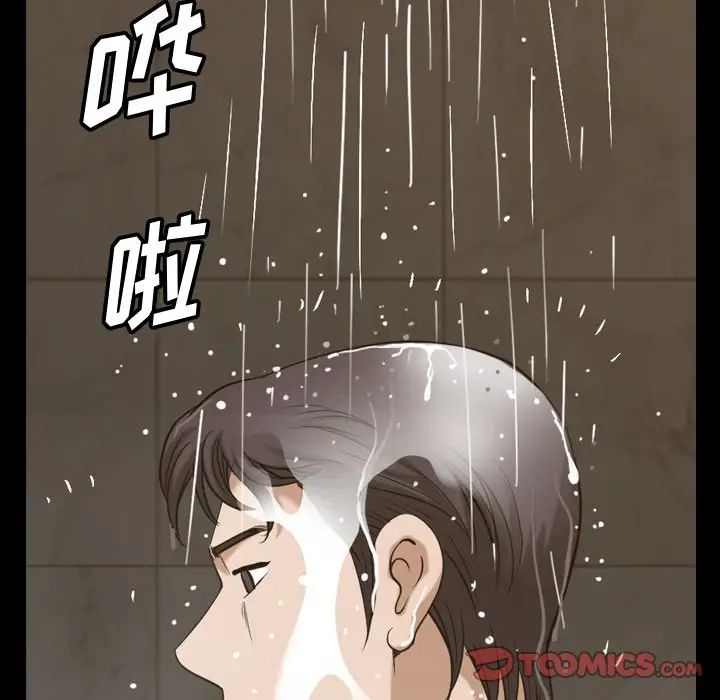 《小混混》漫画最新章节第44话免费下拉式在线观看章节第【27】张图片