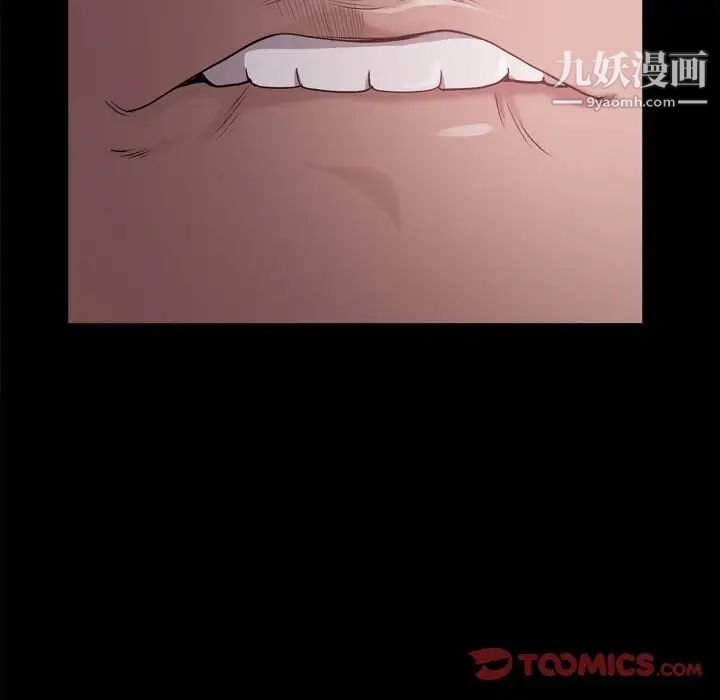 《小混混》漫画最新章节第48话免费下拉式在线观看章节第【60】张图片