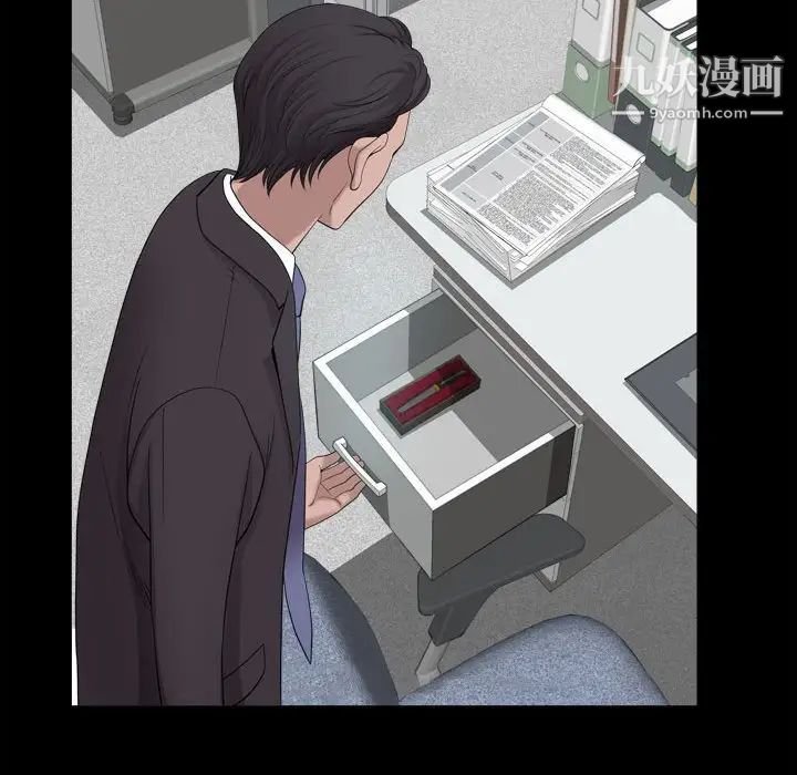 《小混混》漫画最新章节第48话免费下拉式在线观看章节第【97】张图片