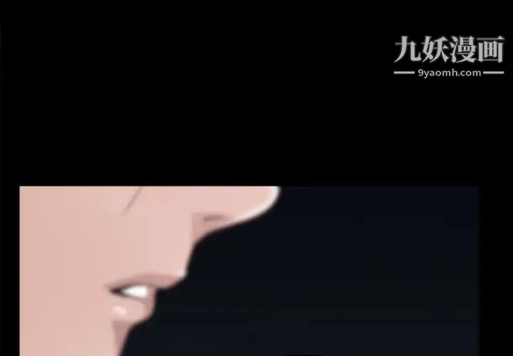 《小混混》漫画最新章节第48话免费下拉式在线观看章节第【1】张图片