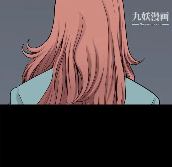 《小混混》漫画最新章节第48话免费下拉式在线观看章节第【11】张图片