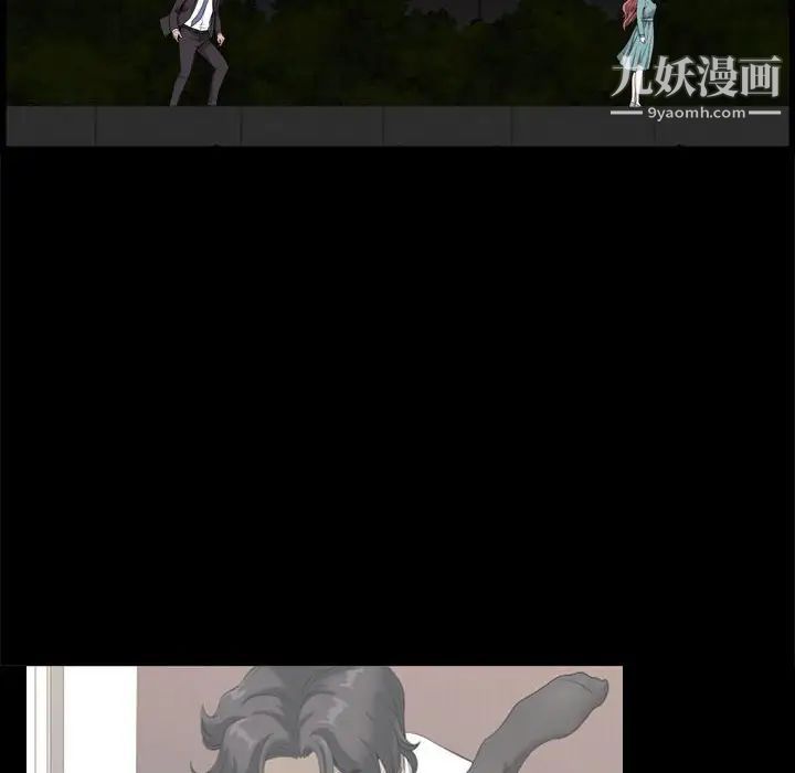 《小混混》漫画最新章节第48话免费下拉式在线观看章节第【46】张图片