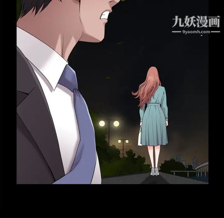 《小混混》漫画最新章节第48话免费下拉式在线观看章节第【17】张图片