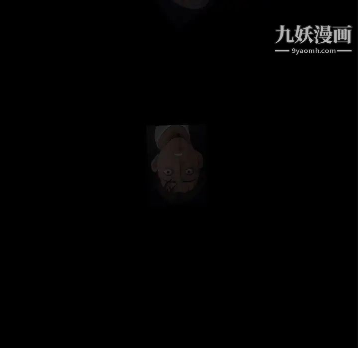 《小混混》漫画最新章节第48话免费下拉式在线观看章节第【80】张图片