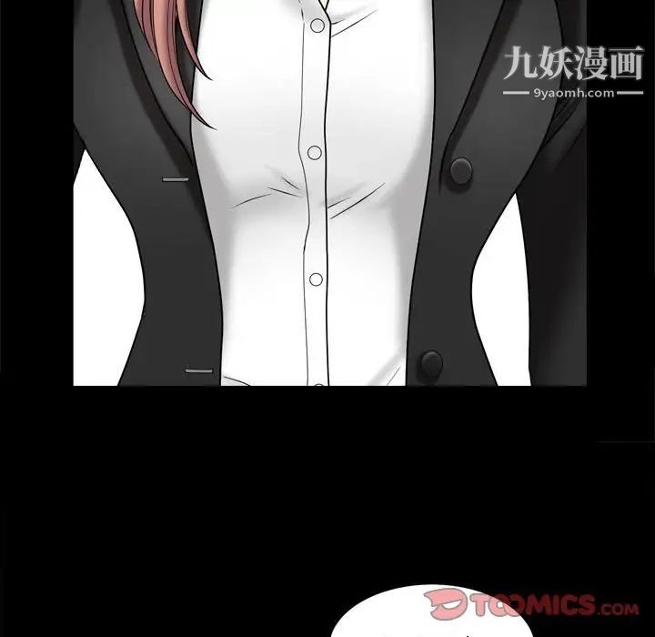 《小混混》漫画最新章节第48话免费下拉式在线观看章节第【108】张图片