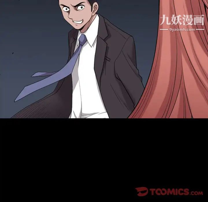 《小混混》漫画最新章节第48话免费下拉式在线观看章节第【54】张图片